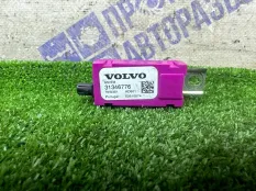 Усилитель антенны Volvo XC90 ВНЕДОРОЖНИК 2.0