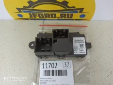 Резистор печки Ford S-max 2011 1512406 CA1