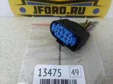 Разъем на фару Ford Kuga 2014 CBS