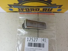 Кнопки обогрева Ford Mondeo 4 2009 1557012