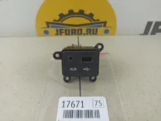 Разъем USB AUX SsangYong Actyon 2015 8917034000LBA CK