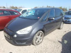 Амортизатор крышки багажника Ford S-max 2008 1683642 WS