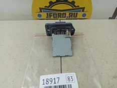 Резистор печки Kia Soul 2010 9703508000 AM
