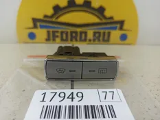 Кнопки обогрева Ford S-max 2006 1557012 WS