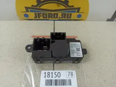 Резистор печки Ford S-max 2010 1512406 CA1