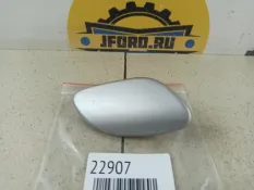 Крышка омывателя фар Volvo S80 2010 30655459, правая