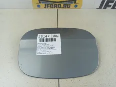 Лючок бензобака Ford Mondeo 4 2008 1667652 BE