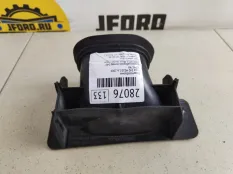 Воздухозаборник Volvo S40 2009 30741748 MS20 1.6 B4164S3
