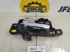 Ручка двери внутренняя Ford S-max 2007 1500982 WS, левая