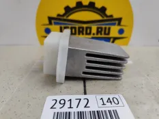 Резистор печки SsangYong Actyon 2012 6811834000 CK