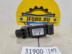 Датчик SRS Suzuki Grand Vitara 2013 3893065J30 JT