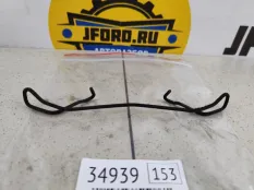 Пружина тормозных колодок Volvo C30 2011 30666826 COUPE