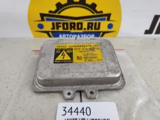 Блок розжига ксенон Jaguar XF 2008 C2P13237