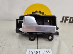 Ручка двери внутренняя Ford Kuga 2009 1501943 CBV, левая