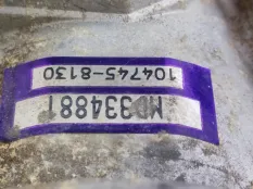ТНВД Mitsubishi Pajero 2 1996 MD334881 2.5 D 4D56