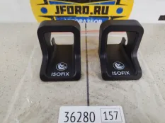 Кронштейн Ford Kuga 2011 1501652 CBV