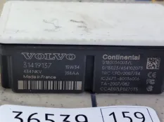 Блок иммобилайзера Volvo XC60 2016 31419137
