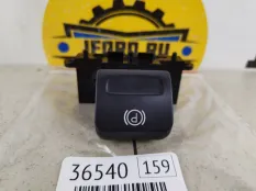 Кнопка стояночного тормоза Volvo XC60 2016 31433500