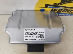 Блок электронный Mitsubishi Outlander 2021 8638A053 2.0 4J11