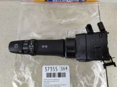 Переключатель поворотов Mitsubishi Outlander 2021 8614A246