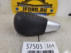 Ручка АКПП Mitsubishi Outlander 2021 2410A122XB 2.0 4J11