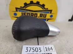 Ручка АКПП Mitsubishi Outlander 2021 2410A122XB 2.0 4J11