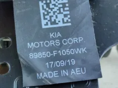 Ремень безопасности Kia Sportage 2019 89850F1050WK QL, задний