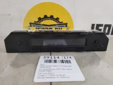 Часы Suzuki Grand Vitara 2006 3460065J21 JT