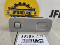 Кнопка крышки багажника Volvo XC90 2019 31481439 L_A2