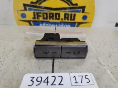 Кнопки обогрева Ford Mondeo 4 2011 1557012 BE
