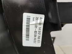Накладка на дверь Volvo XC90 2019 31393873 L_A2, задняя правая