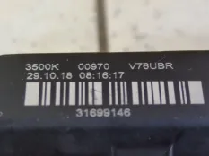 Подсветка обшивки дверной Volvo XC90 2019 31699146 L_A2