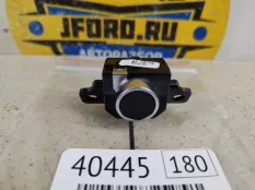 Кнопка открытия бардачка Land Rover Discovery 5 2017 LR081345 L462