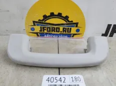 Ручка потолочная Land Rover Discovery 5 2017 LR094970 L462, передняя