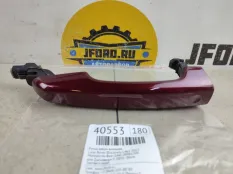 Ручка двери внешняя Land Rover Discovery 5 2017 LR061200 L462