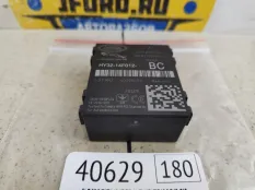 Модуль давления в шинах Land Rover Discovery 5 2017 LR081420 L462