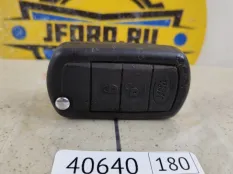 Брелок ключа Land Rover Discovery 5 2017 LR087663 L462