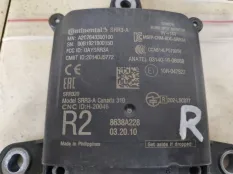 Блок управления контроля слепых зон Mitsubishi Outlander 2021 8638A228 GF7W