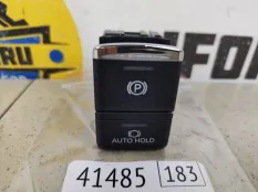 Кнопка стояночного тормоза Mitsubishi Outlander 2021 8606A033 GF7W
