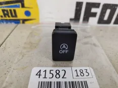 Кнопка отключения START STOP Mitsubishi Outlander 2021 8602A122 GF7W