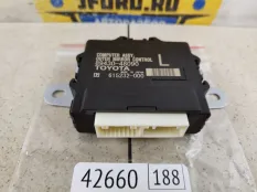 Блок комфорта дверной Lexus RX450h 2019 8943048100 GYL25, передний правый