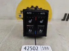 Блок кнопок обогрева сидений Lexus RX450h 2019 8475248010 GYL25