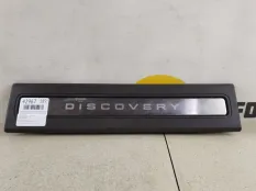 Накладка порога внутренняя Land Rover Discovery 5 2019 LR099589 L462, передняя правая