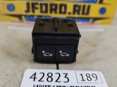 Кнопка управления подвеской Land Rover Discovery 5 2019 LR081327 L462