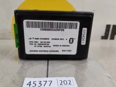 Блок электронный Mitsubishi Pajero 4 2007 1298580 V98W