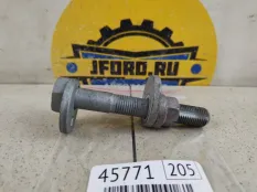 Болт развальный Toyota C-HR 2020 4840947011 ZYX11