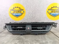 Воздуховод в торпеду Toyota C-HR 2020 55670F4020 ZYX11