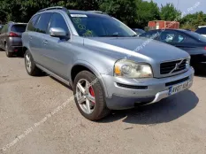 Разъем на датчик парктроника Volvo XC90 2007 31341637 C_79