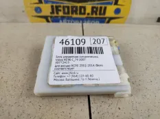 Блок управления сигнализацией Volvo XC90 2007 30772413 C_79