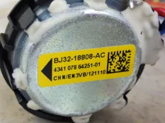 Динамик Land Rover Range Rover 4 2013 LR025875 L405